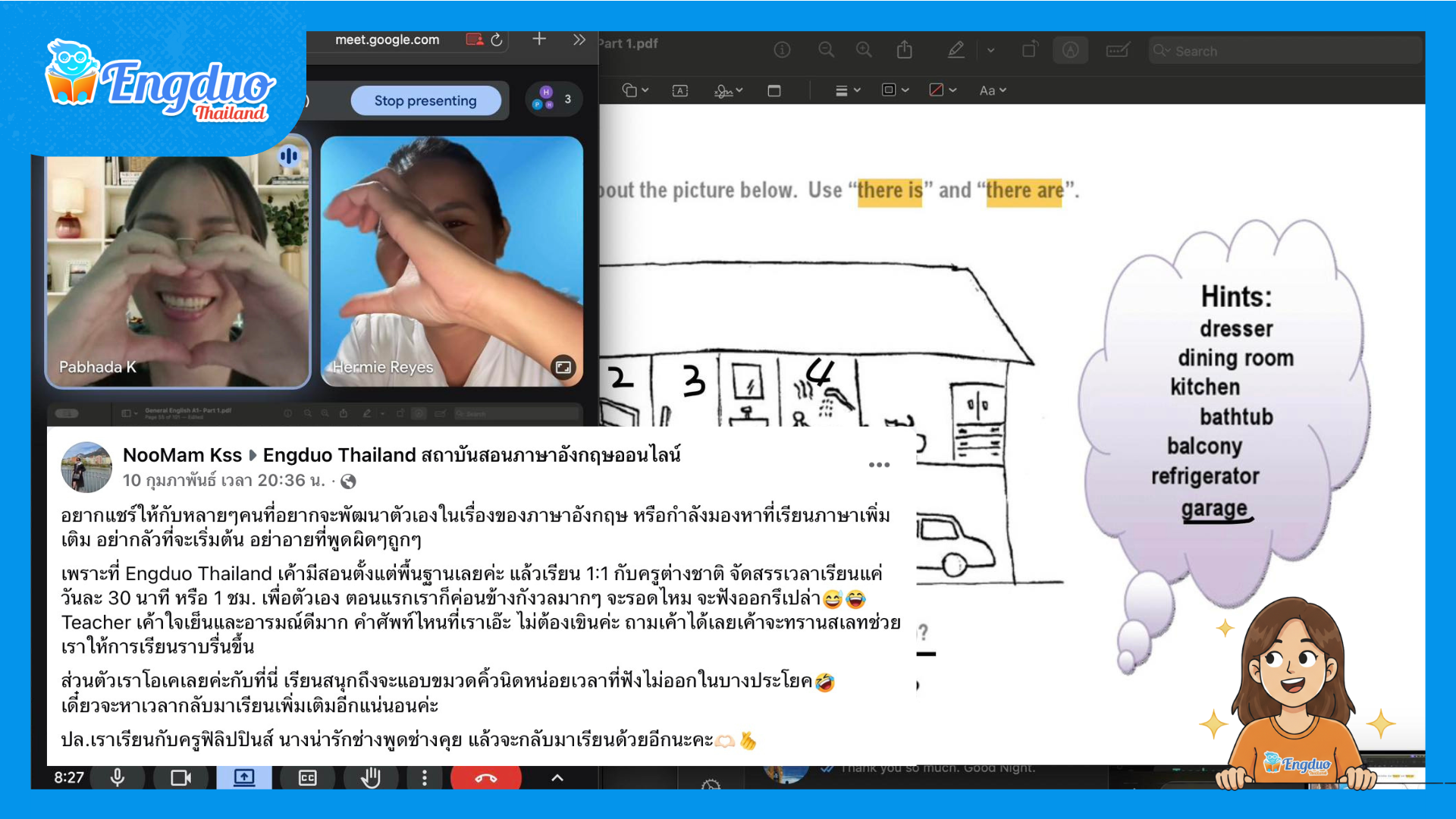 คอร์สภาษาอังกฤษใช้ในการประชุม